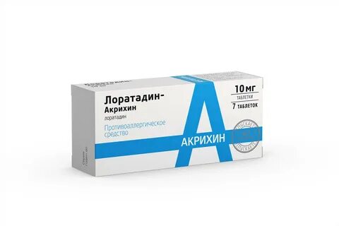 Лоратадин действующее вещество какое