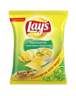 Картошка со вкусом картошки