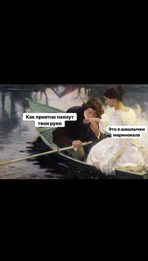 Твой запах пахнет. Чувствую твой запах. Моя одежда пахнет тобой. Запах любимого человека цитаты. Твой запах цитаты.