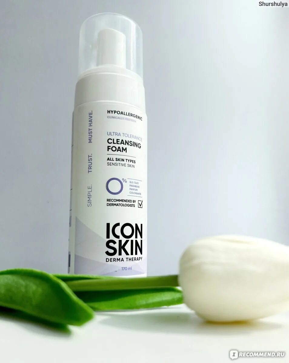 Icon skin / тоник-активатор. Icon skin умывалка. Ultra skin. Пенка skin studio. La roche-posay micellar water ultra.