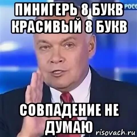 Этот отрывок хотела вырезать команда евгения мем СДЕЛАЙ ИЗ УЧИТЕЛЯ РЕДИСКУ Очень.. Анастасия Грец ВКонтакте