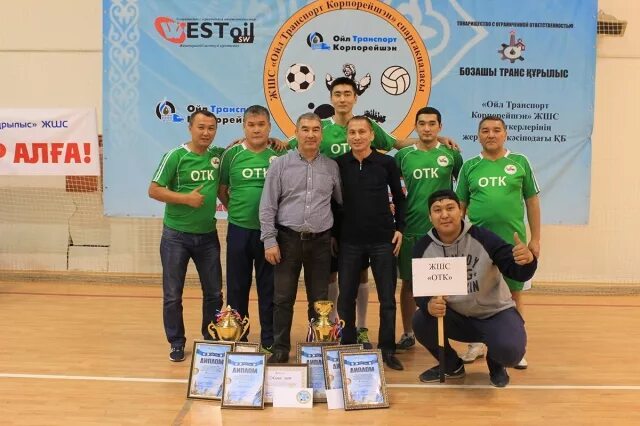 Ural oil. Альянс ойл. Тоо ойл. Тоо ойл. Альянс сервис.