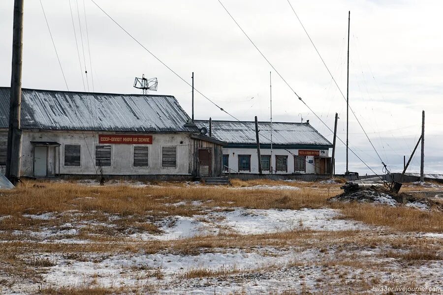 Тикси горы. Полярная станция тикси. Полярка. Полярка. Полярка.
