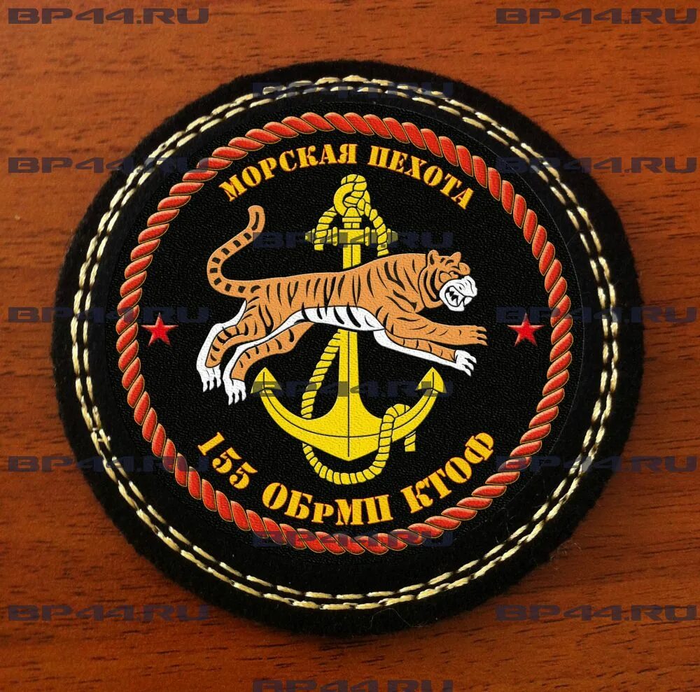 40 тоф. Шеврон морской пехоты тоф. шеврон морской пехоты 155 обрмп. шеврон 155 бригады морской пехоты отдельной. шеврон дшб 155 обрмп.