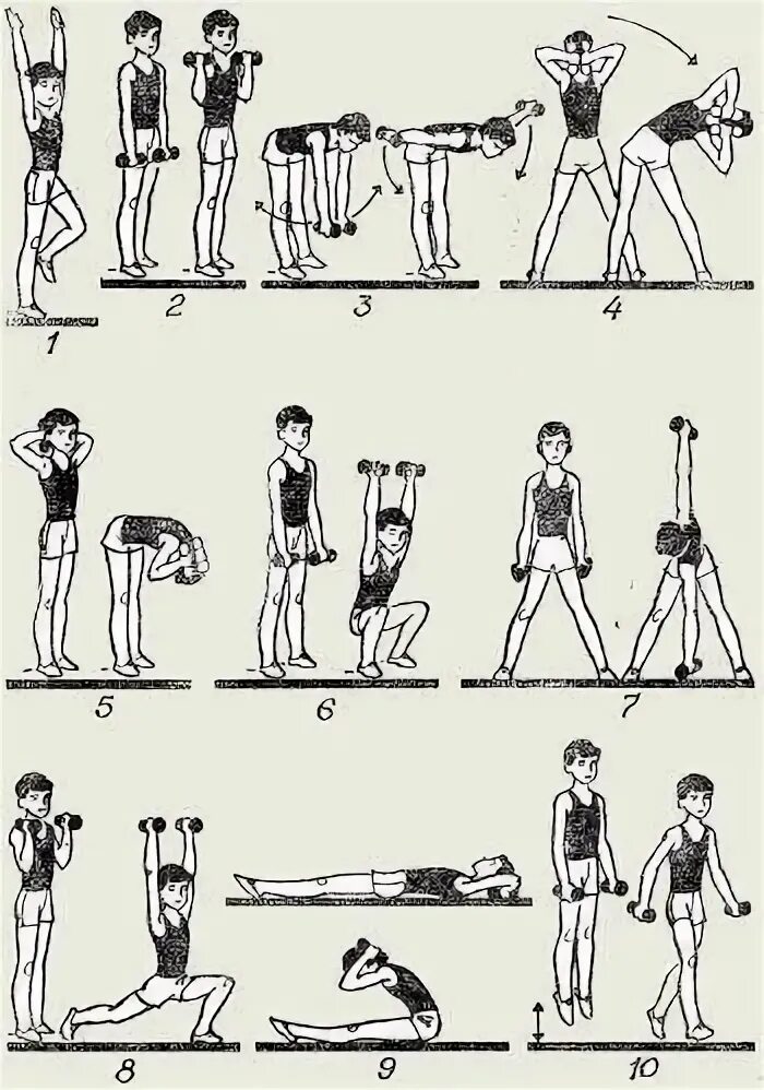 Комплекс упражнений с гантелями (10-12 упражнений). Упражнения с гантелями для мальчика 10-12 лет. Упражнения с гантелями для мальчика 11 лет. Комплекс упражнений с гантелями для детей 12 лет.