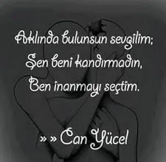 Gen sen