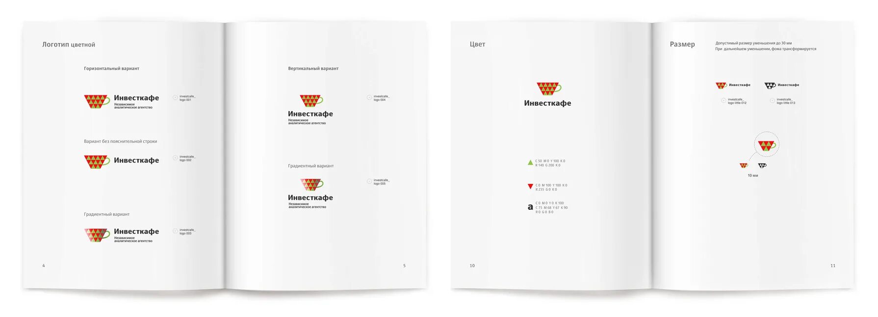 логобук раскраски