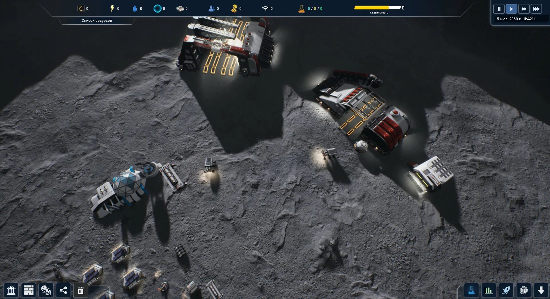 Игра круст. The crust. Crust lll игра. World of war crust game. Formation of the earth для детей.