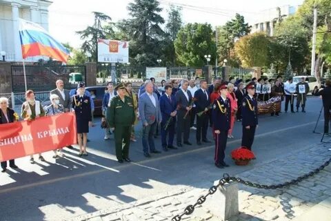 Свободу отечеству