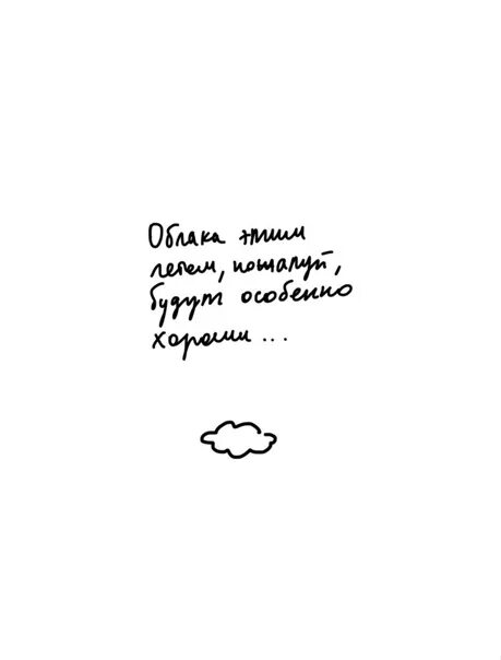 Облака этим летом особенно. Низкие облака. Кучёво дождевые облака. Облака над озером. Облака этим летом особенно.