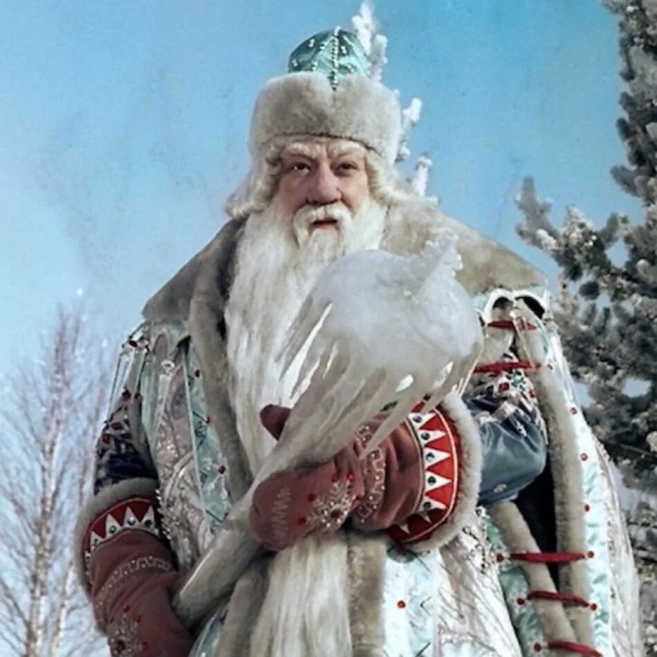 Форум морозка. Сказка морозко мафукша и настелька. Александр роу морозко. Фотоконкурс снежная сказка. Форум морозка.