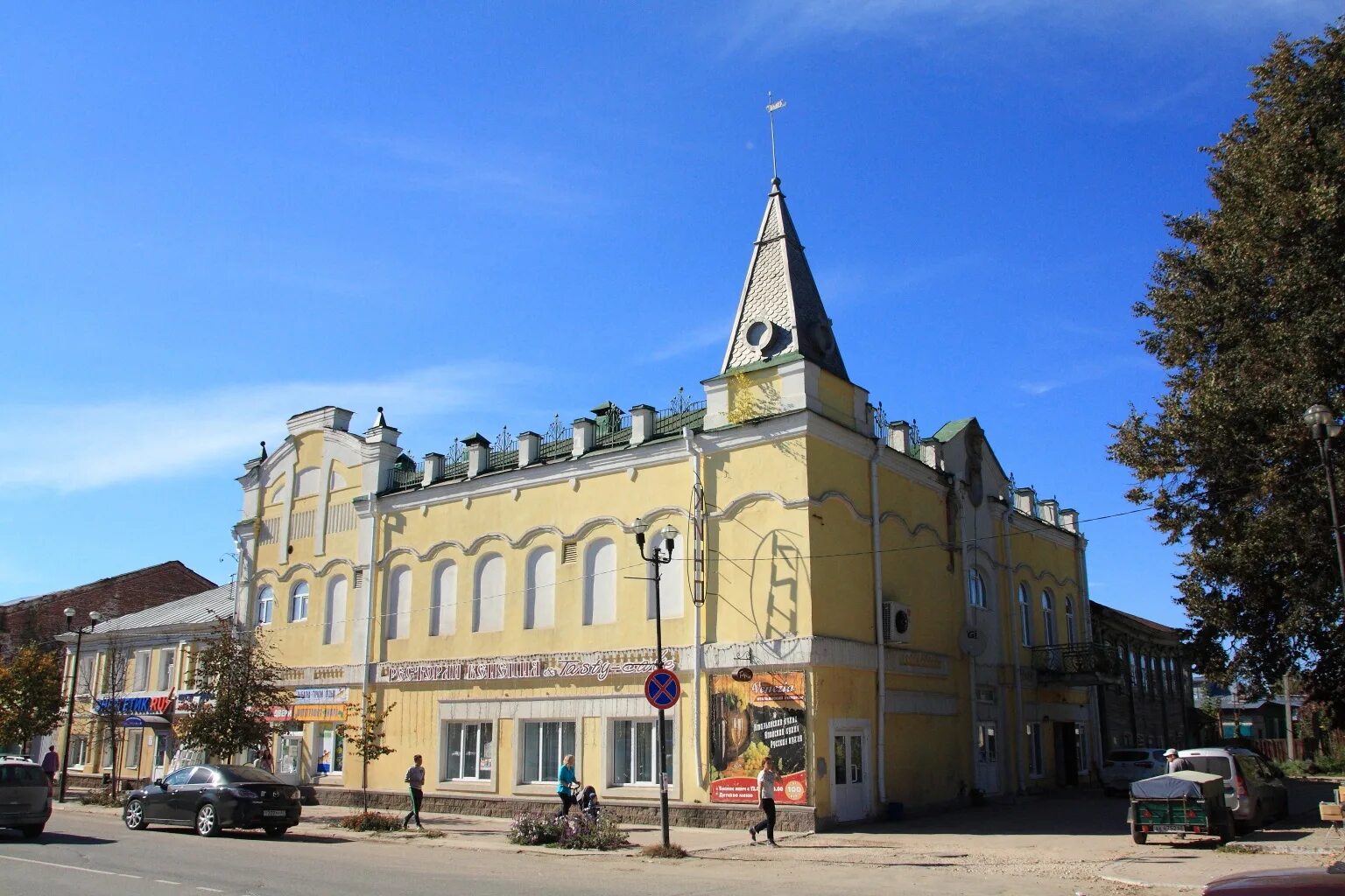 Татарская гора Касимов. Касимов площадь Чижова. Касимов здание кинотеатра Марс. Касимов дом Огородникова. ( Ул.Советская, 11). Кинотеатр марс касимов сеансы