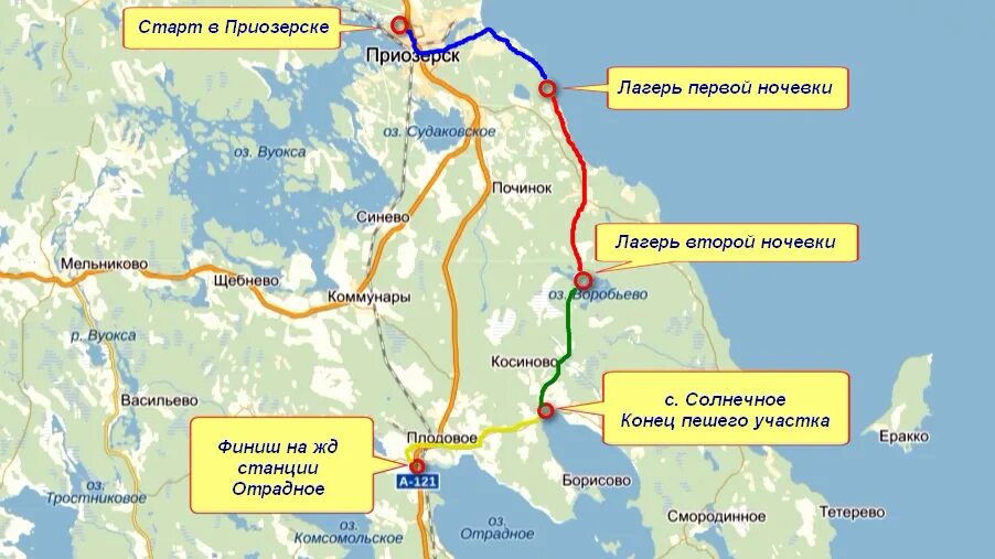 Ладожское озеро маршрут. Приозерск на карте Ленинградской. Путь до Ладожского озера. Ладожское озеро на карте Ленинградской области. Маршруты по Ладоге.