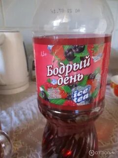 Лесной вкус