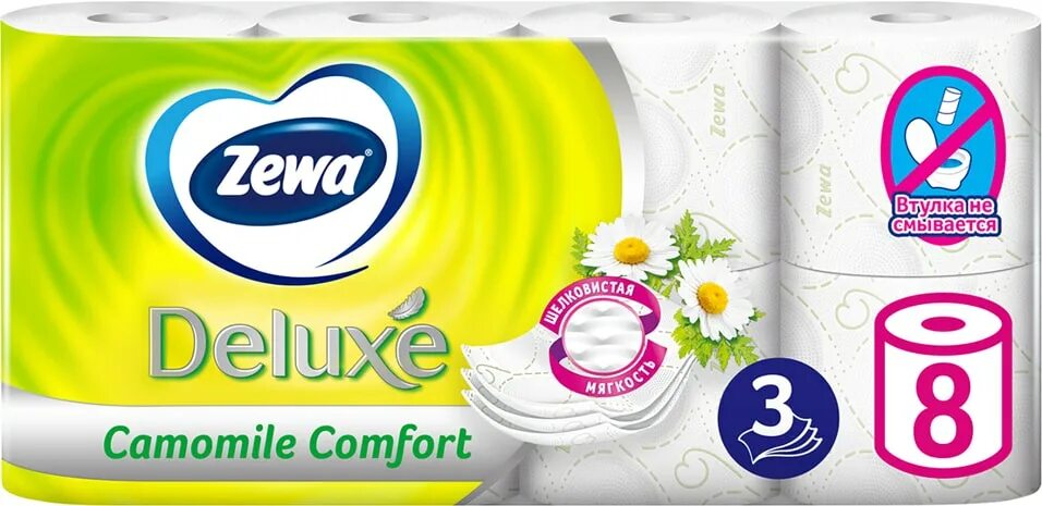 Туалетная бумага зева делюкс белая. Туалетная бумага zewa deluxe белая, 3 слоя, 8 рулонов. Zewa deluxe 3 слоя. Туалетная бумага zewa 3-х слойная 8 рулонов. Zewa deluxe 4 рулона.