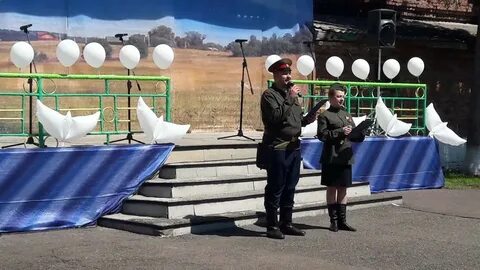 Преображенку кемеровская область