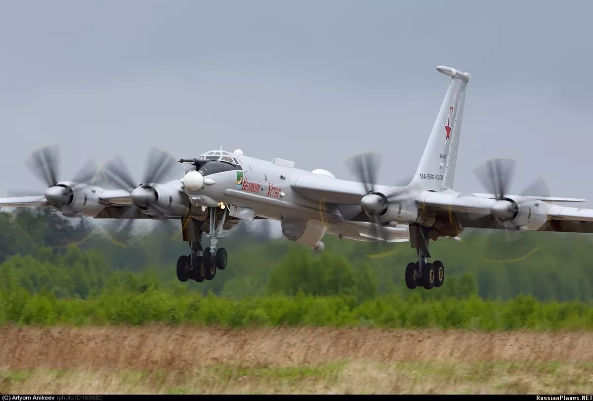 Ту 142мр. Ту 142мр. Ту-142 вмф. Ту-142лл. Самолет ту 142м.