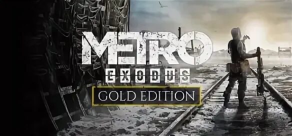 Metro exodus gold edition чем отличается