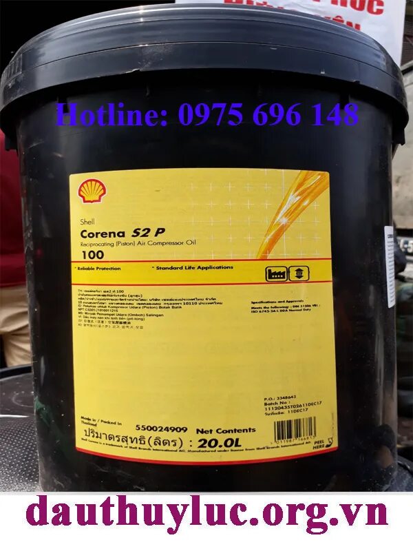 Corena s2. Шелл корена s2 p150 артикул. масло shell corena s2 p 100 гост. shell corena p100 характеристики. shell corena s2 p100 сертификат.