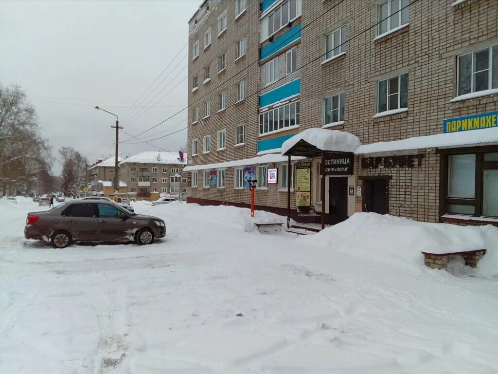 Омутнинск. Город омутнинск кировской области. Улица комсомольская омутнинск. Омутнинск. Омутнинск улицы.