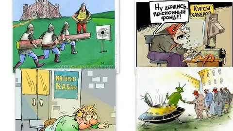 Люди входят и выходят