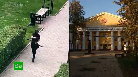 Стрельба в фицо