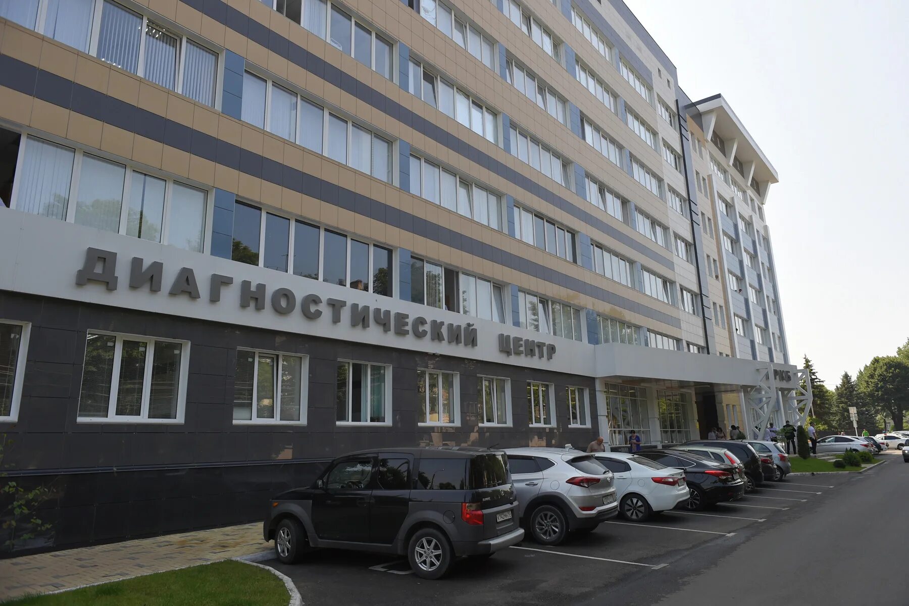 Аркб майкоп. Республиканская клиническая больница майкоп. Детская адыгейская республиканская больница в майкопе. Республиканская клиническая больница майкоп. Республиканская больница адыгея майкоп.