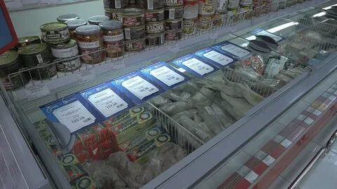 Рыбы петропавловск камчатский