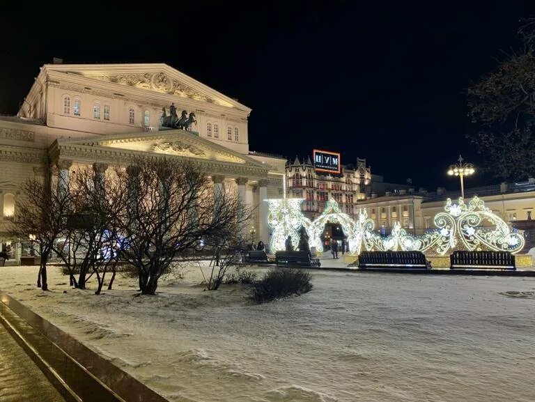 Москва. Историческая сцена г. Москва театральная площадь 1 большой театр. Российский академический молодёжный театр. Усадьба шлосберга на поварской улице.