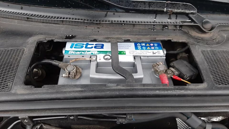 Audi a6 c6 аккумулятор. Акб ауди q5. Аккумулятор ауди а6 с5. Ауди а6 батарея. Ауди а4 акб.