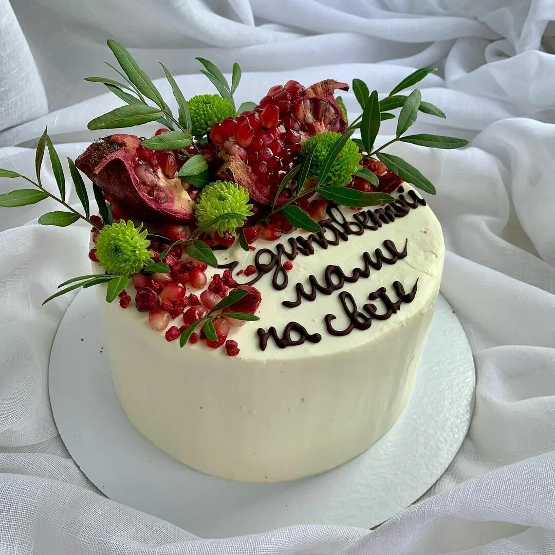 торты на заказ киров каталог