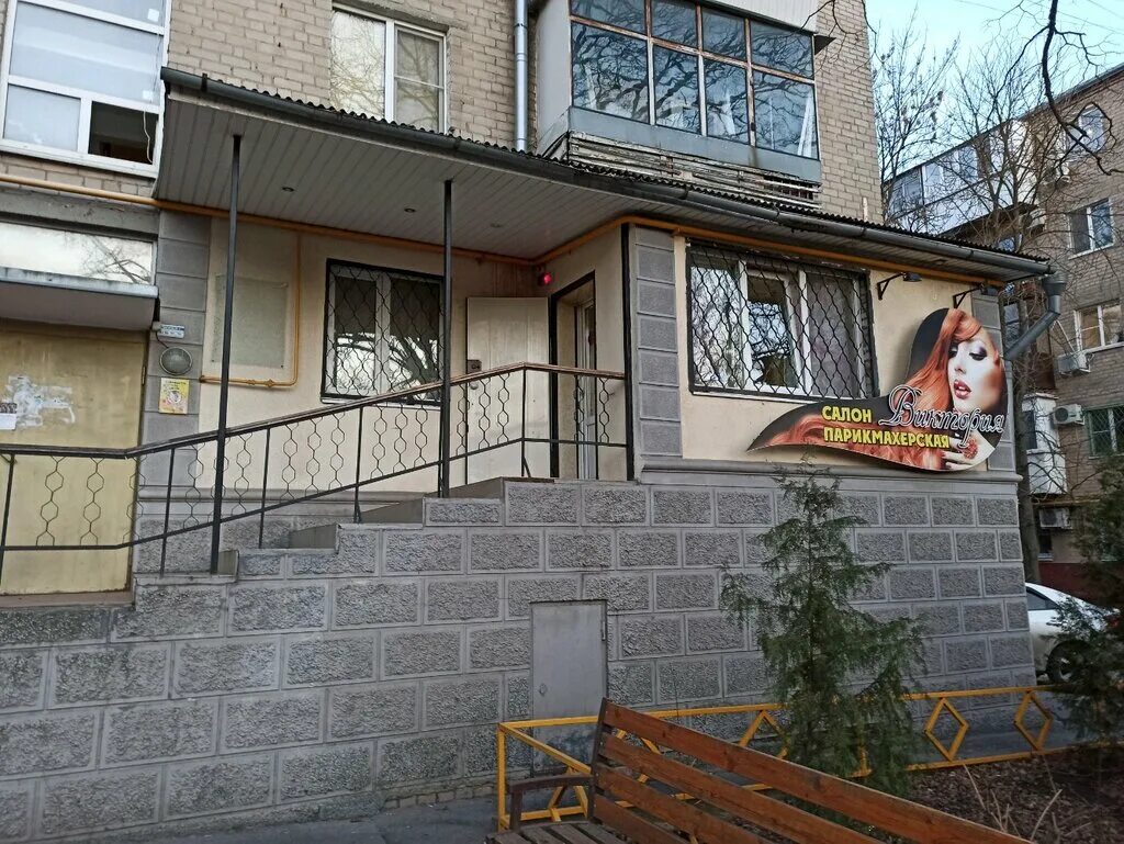 Салон на зорге. Салон красоты зорге ростов. Зорге 27 ростов на дону. Зорге 56 ростов. Карта зорге ростов на дону.