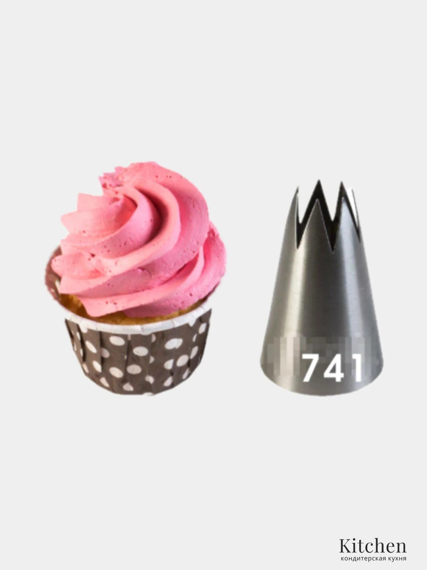 Кондитерская насадка закрытая звезда 1в. Насадка "закрытая звезда" №847. Насадка 1м открытая звезда. Закрытая звезда 9 лучей насадка. Насадка 1м.