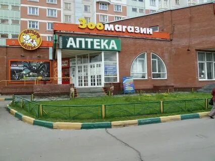 Москва братиславская 13 1