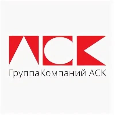 Фирма аск. Группа компаний АСК. Фирма ООО АСК. Производственная фирма "АСК". АСК логотип.