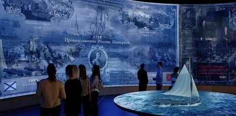 Российская мультимедиа