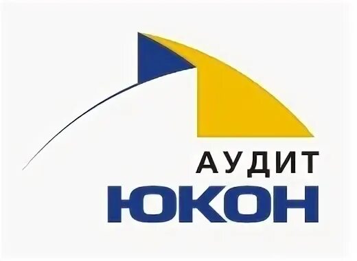 Аудит 2018