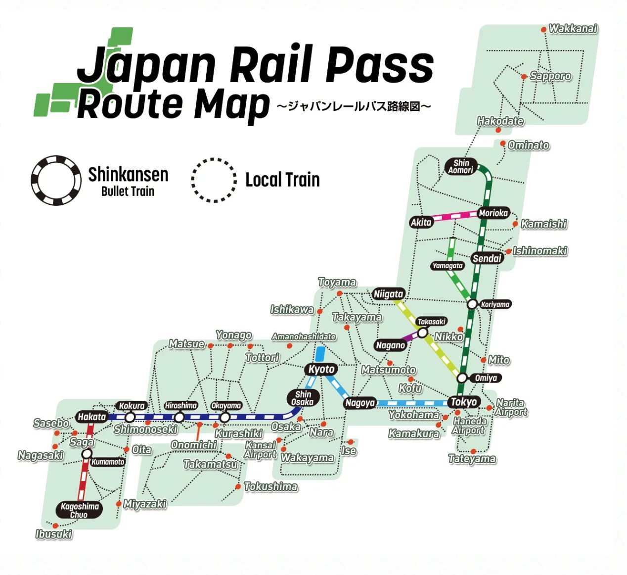 Pass map. Карта jr японии. jr pass карта покрытия. japan railway map. japan rail pass.