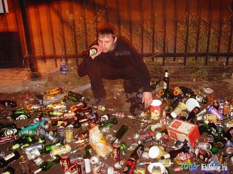Когда день пьяных. Когда день пьяных