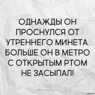 Случайно т