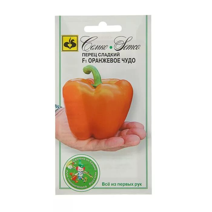 Перец сладкий оранжевое чудо f1 (оранжевый). Перец сладкий князь флос. Семена перца чудо. Перец калифорнийское чудо 0,1 г г. Перец красное чудо семена алтая.