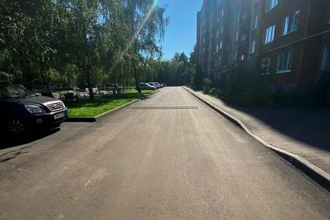 Управдом дзержинск