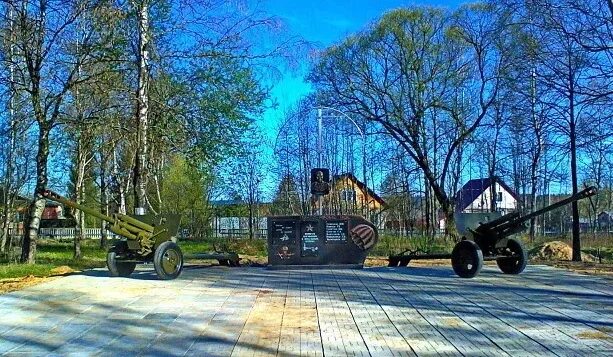 Веб камеры киржача в реальном времени