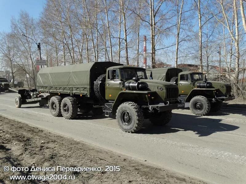 4320 0811 31. Урал-4320-0811-31. Урал-4320-0811-31. Урал 4320-31. 4320 0811 31.