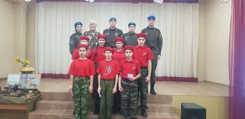 Отряд участник
