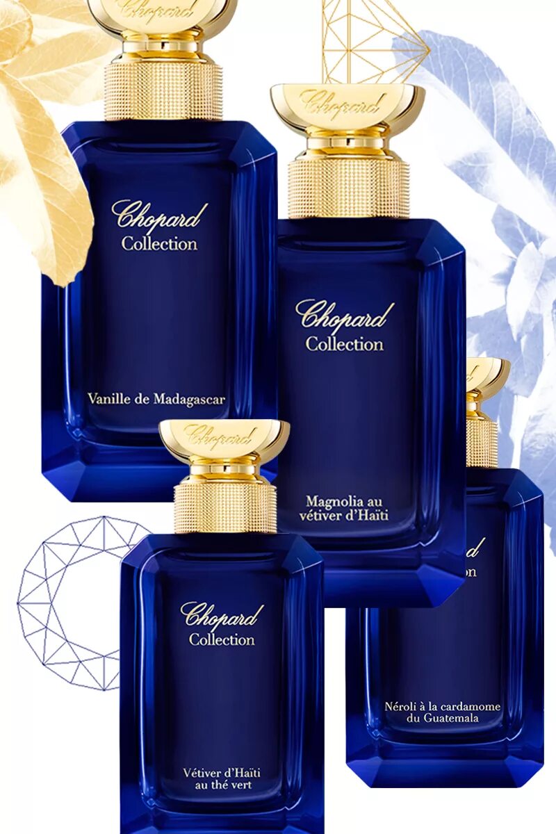 Шопард магнолия. Chopard Vetiver d`Haiti. Chopard collection Magnolia au Vetiver d'Haiti. Chopard collection Vetiver d'Haiti. Chopard духи Vetiver d Haiti.