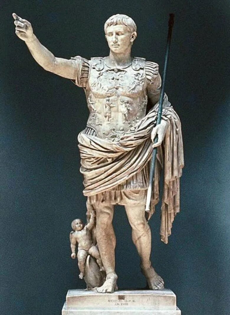 Что такое император в древнем риме. Император август Октавиан статуя. Октавиан август Римский Император. Октавиан август скульптура. Статуя Октавиана августа из Прима порта.