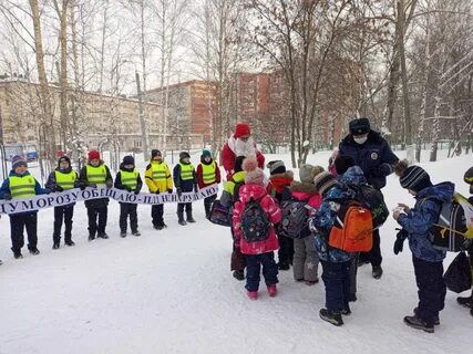 Орел каникулы в школах