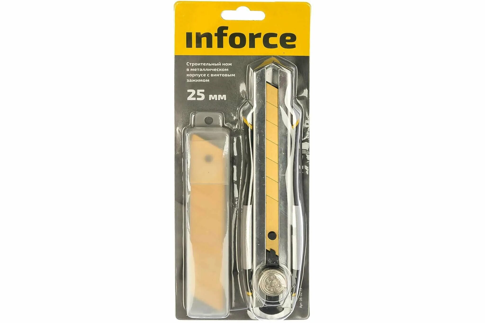 трапециевидный нож с автовозвратом лезвия inforce 06-02-09. нож канцелярский 25мм, стальной ползун - фиксатор, чеглок. нож 25 мм металлический корпус. нож канцелярский 18 мм, мет. нож 25 мм усиленный матрикс.