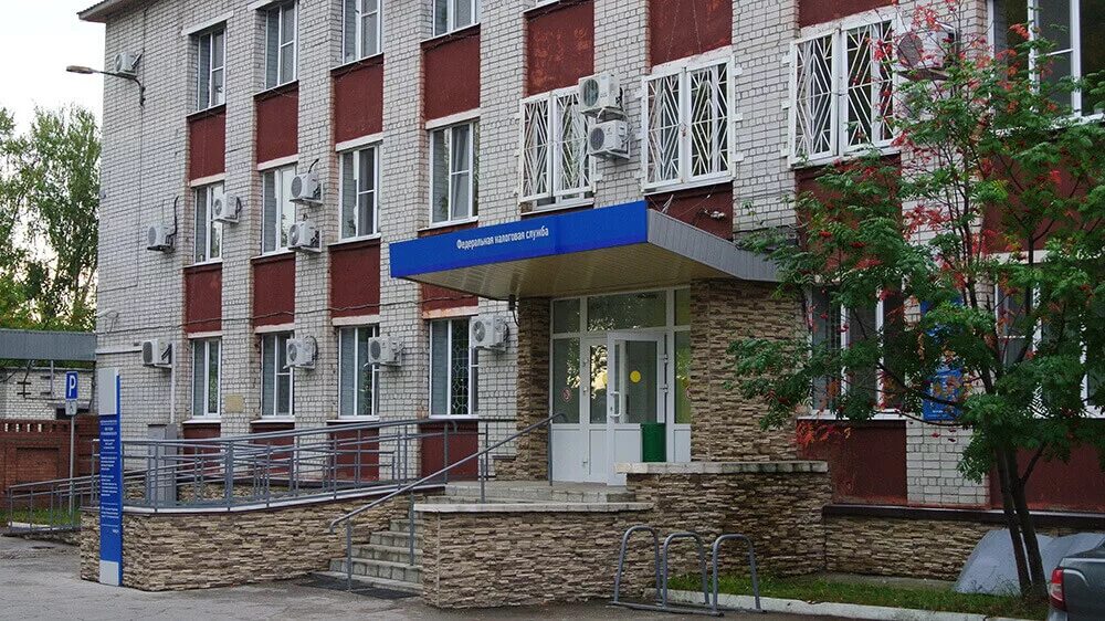 Улица жуковского димитровград. Ульяновская обл. Угсха димитровград. Налоговая димитровград. Налоговые в городе димитровграде.